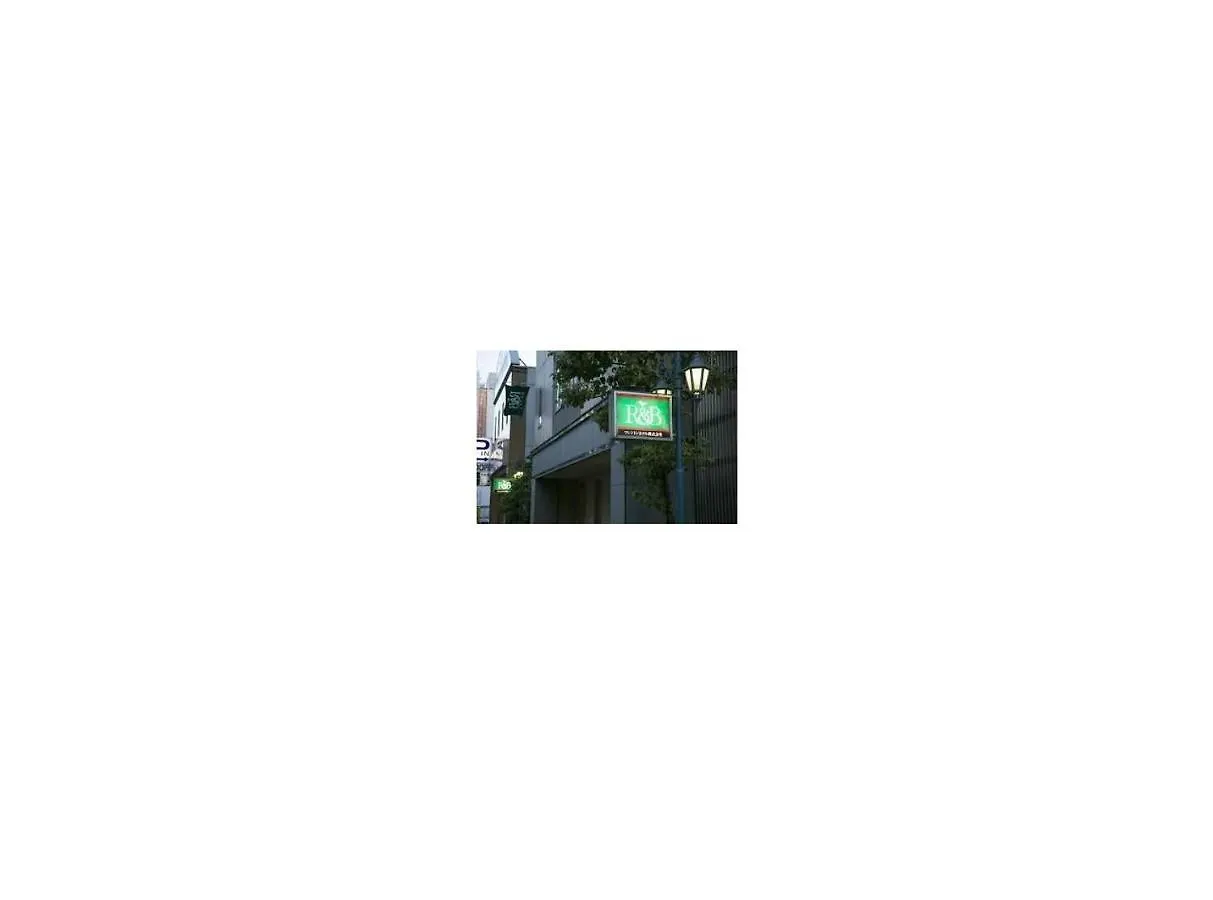 R&B Hotel Nagoya Nishiki - Vacation Stay 15165V