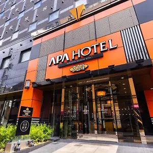 Hotel Apa Ekimae Kita, Nagoia