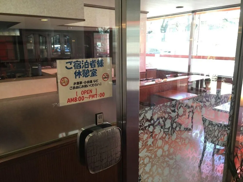R&B Hotel Nagoya Nishiki - Vacation Stay 15165V
