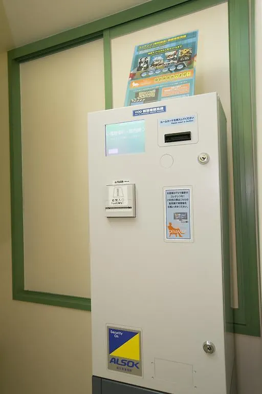 R&B Hotel Nagoya Nishiki - Vacation Stay 15165V